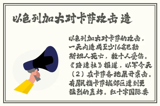 美丽的姑娘在线观看免费