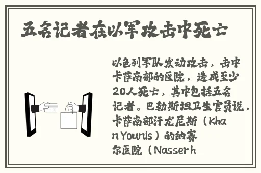日本看A片免费一区二区